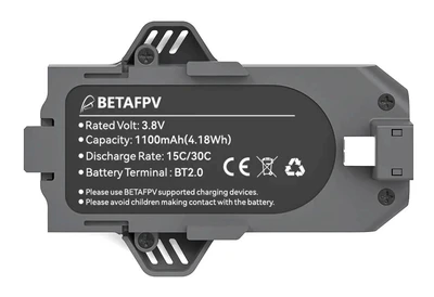 Аккумулятор BETAFPV Aquila16 1100мАч 1S 15C LiHV (BT2.0) 1899733194