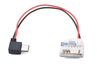 Кабель питания USB Type-C 5 В от балансировочного разъёма (iFlight) 207325432