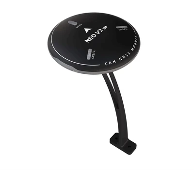 GPS-модуль CUAV NEO V2 Pro 1408494819