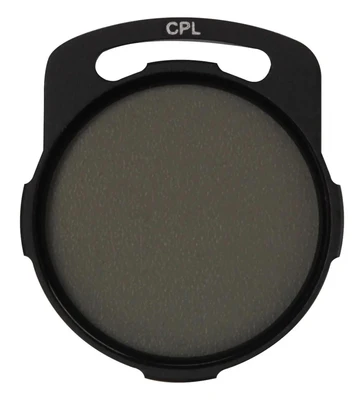 Поляризационный CPL фильтр DJI Avata 1 / O3 Air Unit (Flywoo) 1580193173