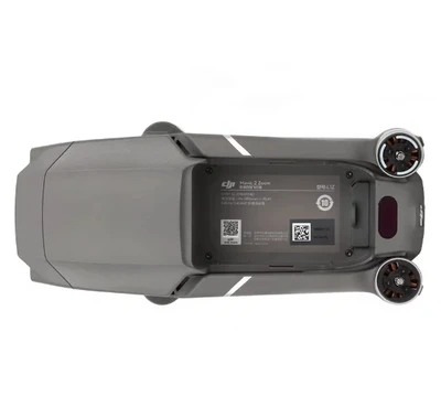 Антипылевые заглушки батарейного разъема и 3 аккумуляторов DJI Mavic 2 (4шт.) (SunnyLife) 1167129826