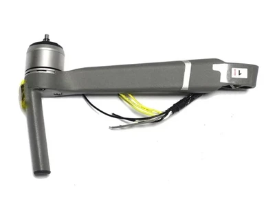 Луч DJI Mavic 2 (передний правый) 911263992