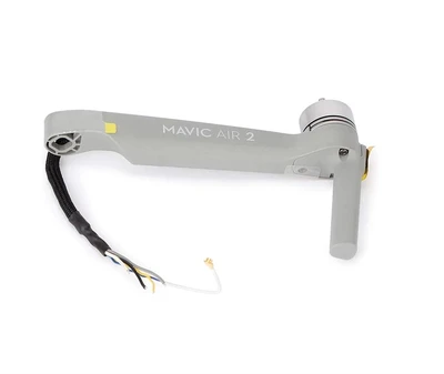 Луч DJI Mavic Air 2 (передний левый) 394362281