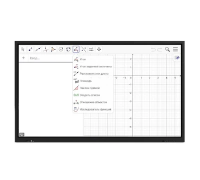 Интерактивная панель Classic Solution IFP-755P4K (Без OPS компьютера) 1653895975