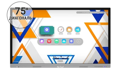 Интерактивная панель New Touch Classmate 75" UNO (4Gb RAM + 32Gb ROM) 438353597