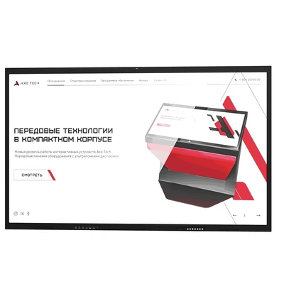 Интерактивная панель AxeTech Air 43" 709912475