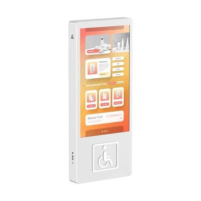Интерактивная панель BM Aurora Mini 32" (для людей с ОВЗ) 707438487