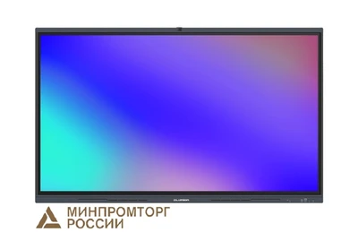 Интерактивный комплекс Lumien 75" LMP7504MLRU (OPS: i5Gen12/ DDR4 8Гб/ SSD 256Гб) 1441356577