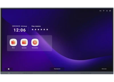 Интерактивный комплекс TraceTouch 75TW21MI3 259733895