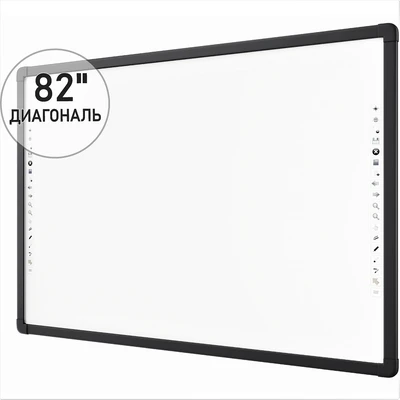 Интерактивная доска New Touch S82 309745897