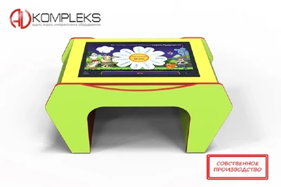 Интерактивный стол «Multi 5» AV Kompleks 1023425669