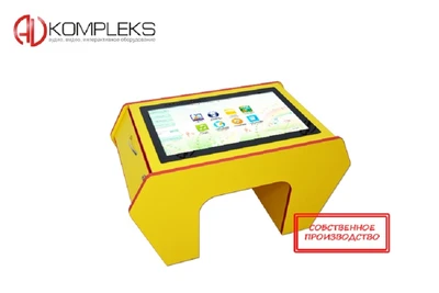 Интерактивный стол «Джуниор» AV Kompleks 1315393122