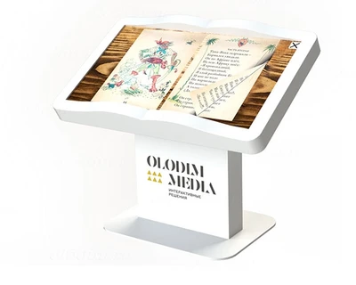 Интерактивный стол Olodim «Интерактивная книга» 515960223