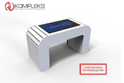 Интерактивный стол «Multi 8 Умная черепаха» AV Kompleks 1066256153