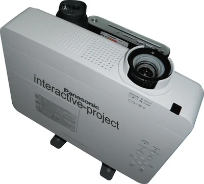 Интерактивный пол Interactive Project (ПО, компьютер, проектор 3000лм) 1115437622