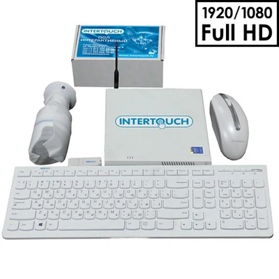 Интерактивный пол Master Game Full HD InterTouch FHD COMP MG Комплект 2 647711708