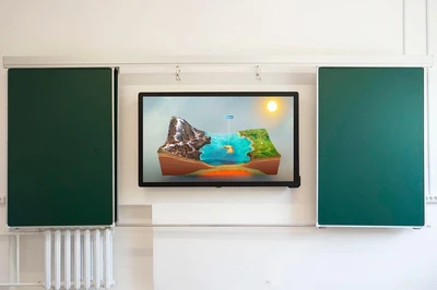 Интерактивная рельсовая система UTS BOARD 75 1155056393