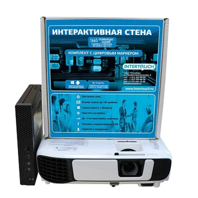 Обучающий и развлекательный интерактивный тир "Master Gun" Полный комплект. InterTouch TiR_PCPR-1 1386188486