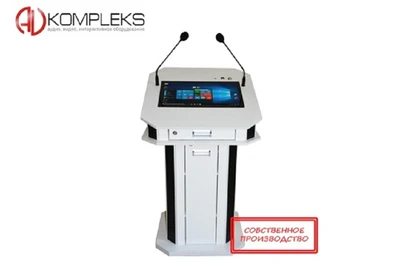 Интерактивная трибуна «Aspirant 3» AV Kompleks 463759506