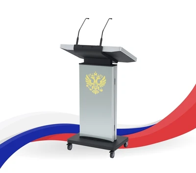 Интерактивная трибуна UTS Magister 24B (Патриот) МРСГ.37.3.00.00.00.000-02 155388854