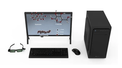 Голографический класс NettleDesk на 15 пользователей (по приказу 804) 726921867