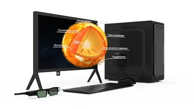 Голографический класс NettleDesk на 10 пользователей (по приказу 804) 1426744234