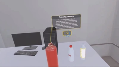 Программное обеспечение "Инженер аддитивных технологий" Modum Lab 735345697