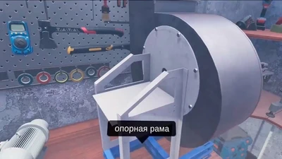 Программное обеспечение "Ревизия и ремонт приточно-вытяжной вентиляции" Modum Lab 860829371
