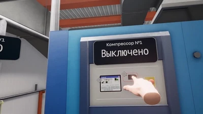 Программное обеспечение "Нагревательные печи" Modum Lab (лицензия на дополнительное устройство) 124191726