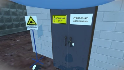 Программное обеспечение "Газоопасные работы" Modum Lab (лицензия на дополнительное устройство) 451082211