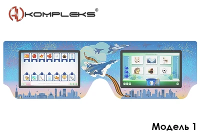 Развивающий комплекс «Дуэт Multi 40» AV Kompleks 1093444363