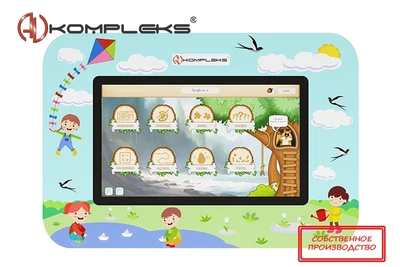Развивающий комплекс «Времена года Multi 37» AV Kompleks 26870451