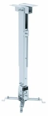 Крепление для проектора Digis DSM-2 (штанга 430-650 мм) потолочное 1242545251