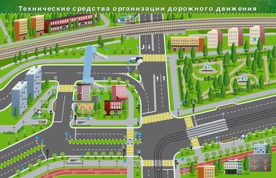Электрифицированная многофункциональная магнитно-маркерная доска для ознакомления с техническими средствами дорожного движения Zarnitza 57970954