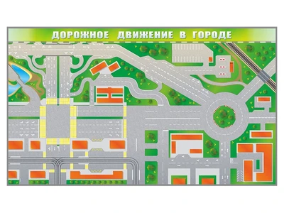 Панорамный магнитно-маркерный стенд "Дорожное движение в городе" Zarnitza 1319977201