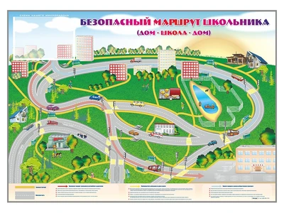Магнитно-маркерный стенд "Безопасный маршрут школьника (дом - школа - дом)" с комплектом тематических магнитов КМ-17 Zarnitza 1702160281
