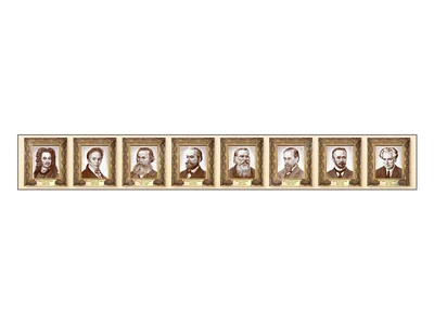 Интерактивный стенд-лента "Выдающиеся ученые-историки" адаптивный, с пультом управления и планшетом со шрифтом Брайля (история) Zarnitza 1683545583