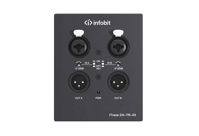 Конвертер Infobit iTrans DX-TR-22 1920763986