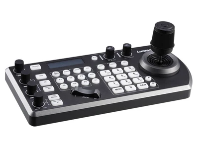 Пульт управления PTZ камерами Lumens VS-KB30 1479280100