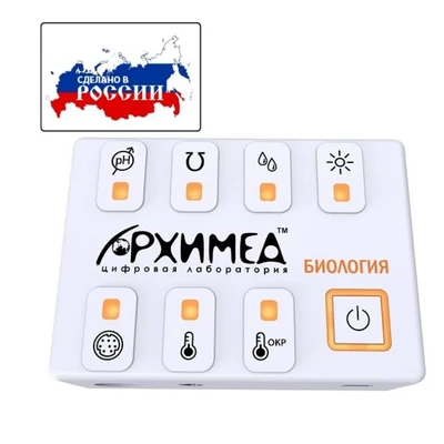 Цифровая лаборатория Архимед. Биология Archimedes-Bio 286348698