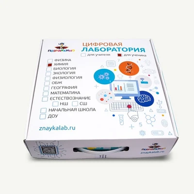 Цифровая лаборатория по химии «Познайкино» для ученика 1432301910