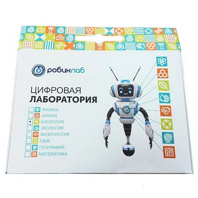 Цифровая лаборатория РобикЛаб по Биологии Профильная 454420495