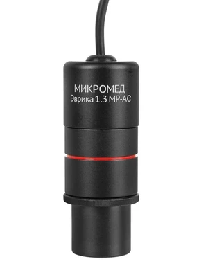 Камера цифровая Микромед Эврика 1.3 МР-AC 1385184859