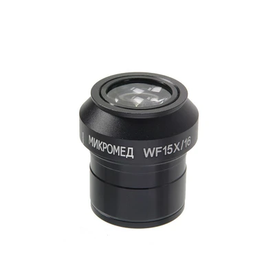 Окуляр Микромед WF15x (Стерео МС-5) 885896784