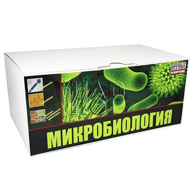 Набор для выращивания бактерий 371901935