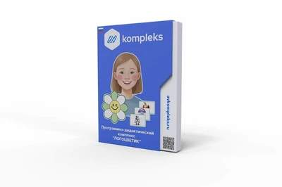 Программно-дидактический комплекс «ЛогоЦветик» AV Kompleks 1714201251