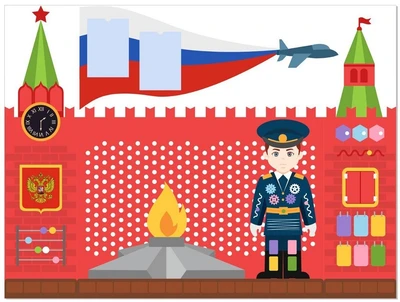 Патриотический стенд Ньютоникум "Вечный огонь" 638291375