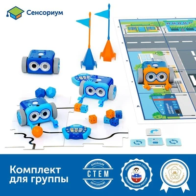 Комплект "Патриотическое воспитание" Learning Resources MS0037 Безэкранное программирование с Роботом Ботли с 10 тематическими полями 409353887