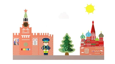 Настенная панель Логикус "Кремлевская стена" 649517809