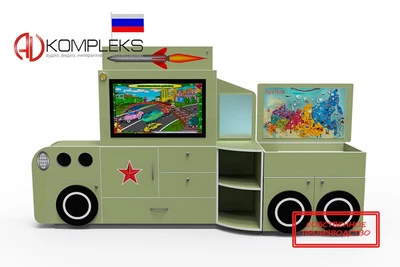 Интерактивный комплекс гражданско-патриотического воспитания в форме военной машины «Катюша» AV Kompleks 916604317
